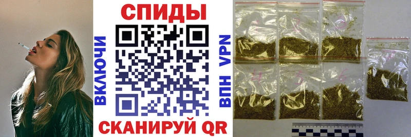 БУТИРАТ вода  blacksprut как войти  Яранск  где найти  