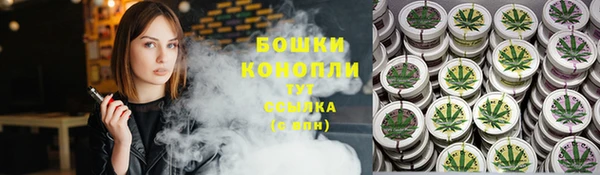 альфа пвп Беломорск