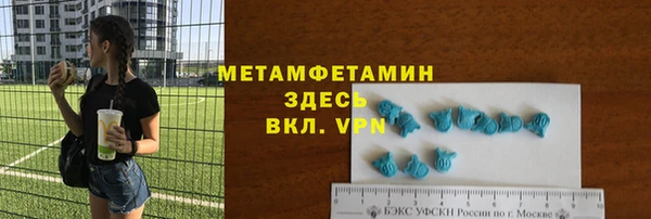 крисы Белоозёрский