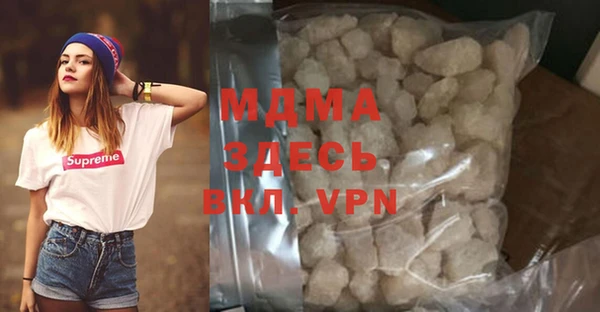 крисы Белоозёрский