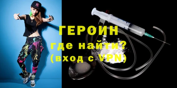 крисы Белоозёрский