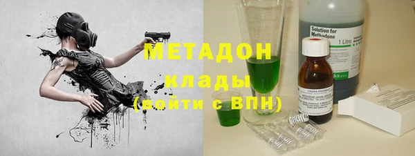 крисы Белоозёрский