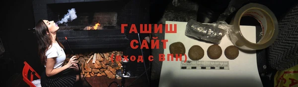 меф Няндома