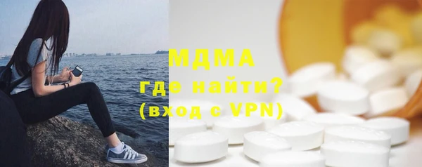 крисы Белоозёрский