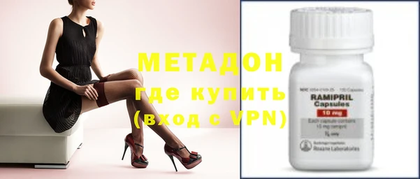 крисы Белоозёрский