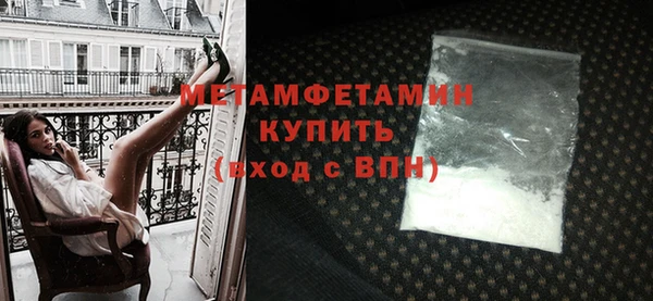 крисы Белоозёрский