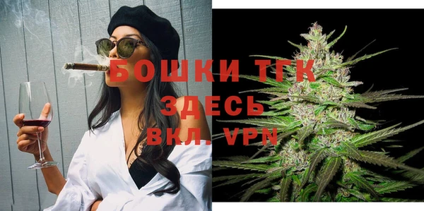 крисы Белоозёрский