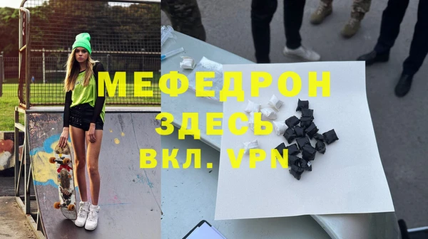 амф Белокуриха