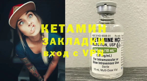 крисы Белоозёрский