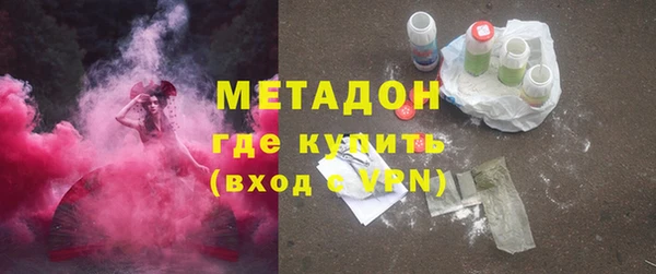 амф Белокуриха