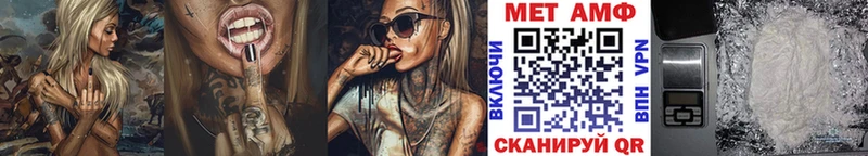 shop формула  Яранск  Первитин витя  купить наркоту 